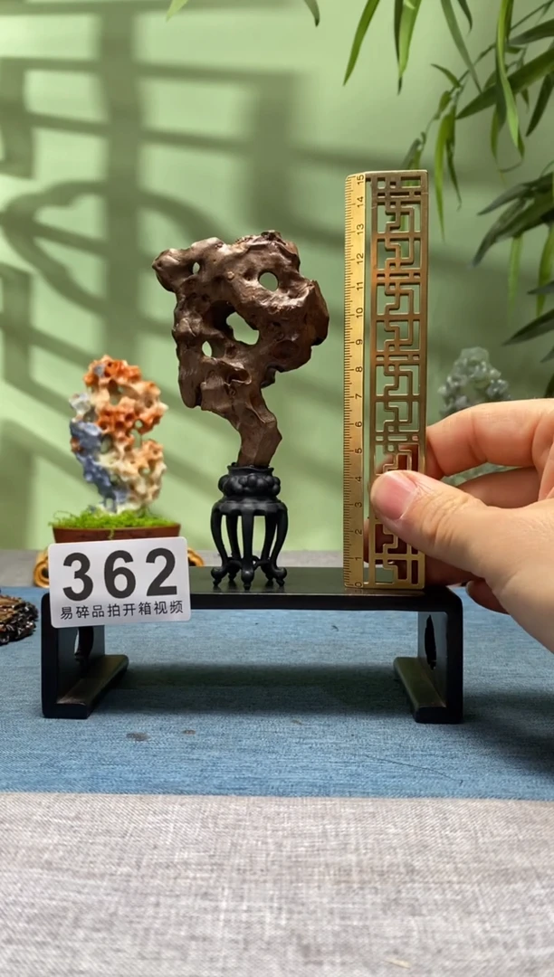 【闪购商品】树脂制品底座 石头是青州玲珑石362号