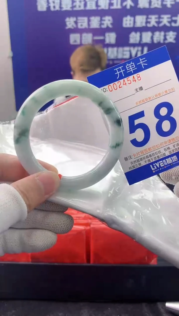 未镶嵌手镯翡翠AAAAAAAAAAAA