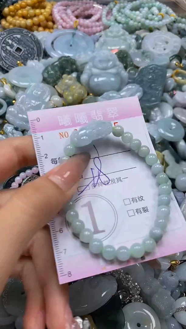 翡翠未镶嵌颈饰闪购0014485多样性发其一