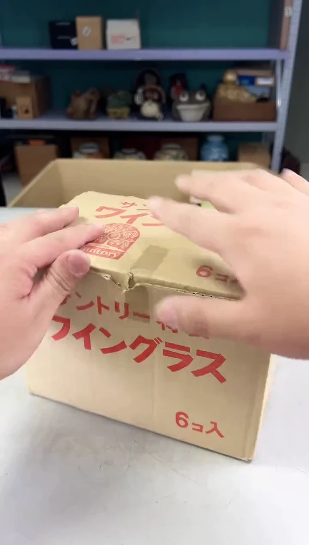 瓷片0*7039满30包邮，感谢您的支持！