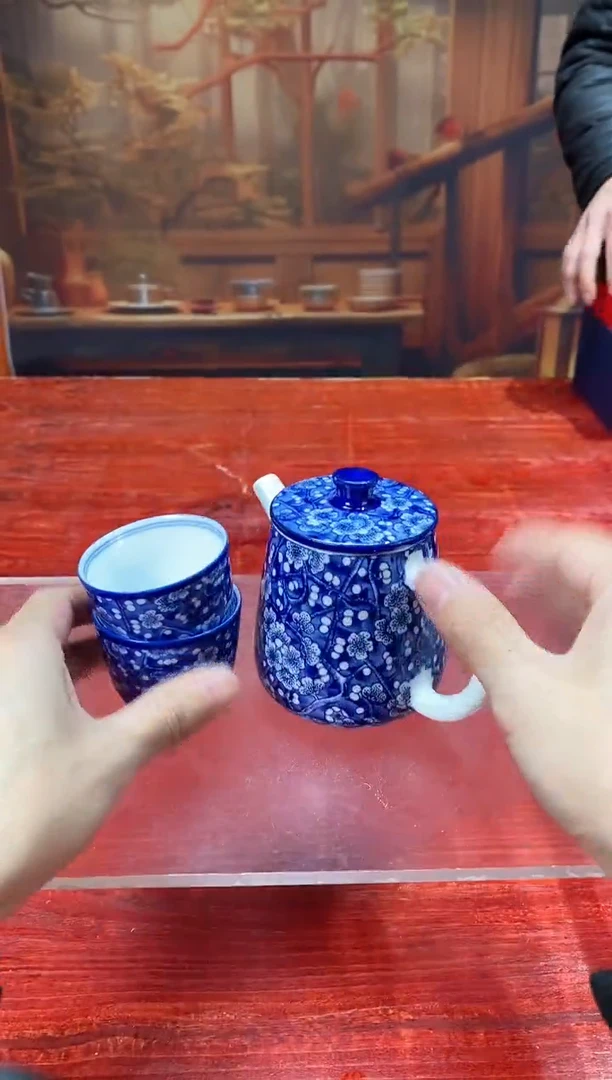 【闪购商品】@@@@@@@@@@@@@@@冰梅