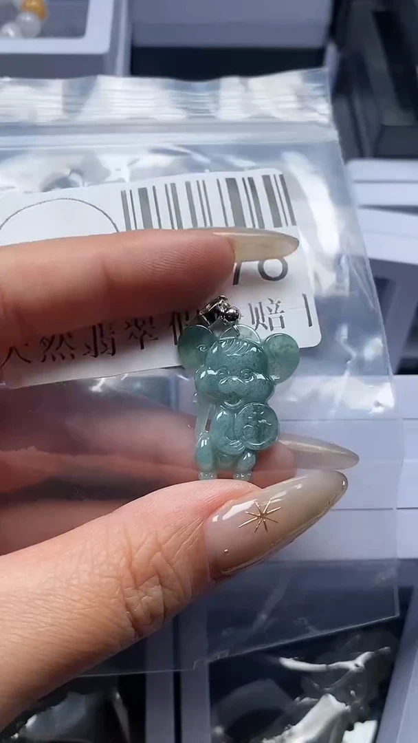 颈饰未镶嵌翡翠3476