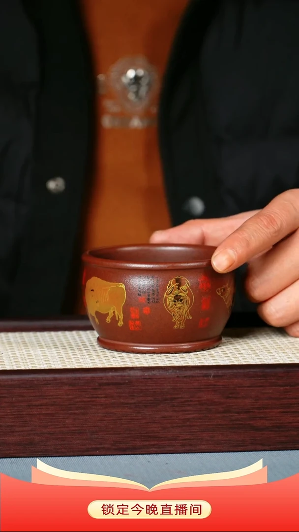 茶杯紫砂 石红泥料 五牛杯