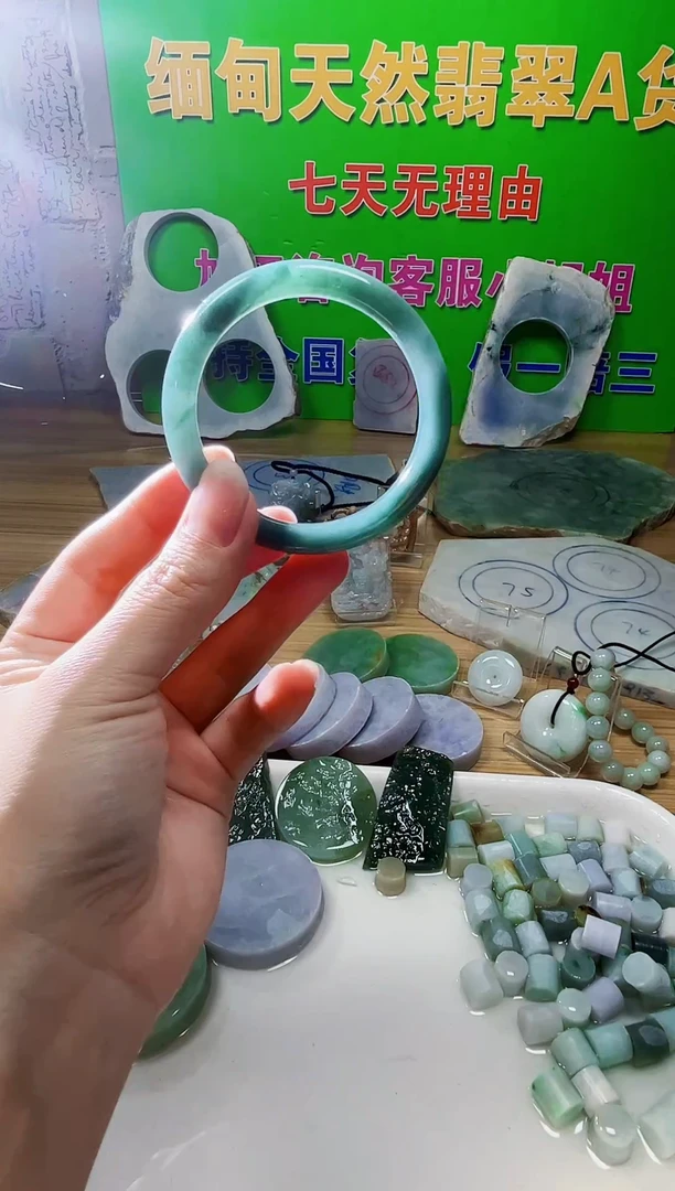 翡翠未镶嵌颈饰天然翡翠A货988
