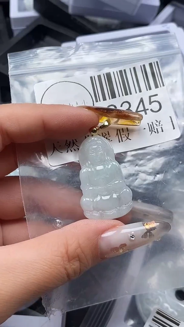 吊坠(不含链)未镶嵌翡翠8345