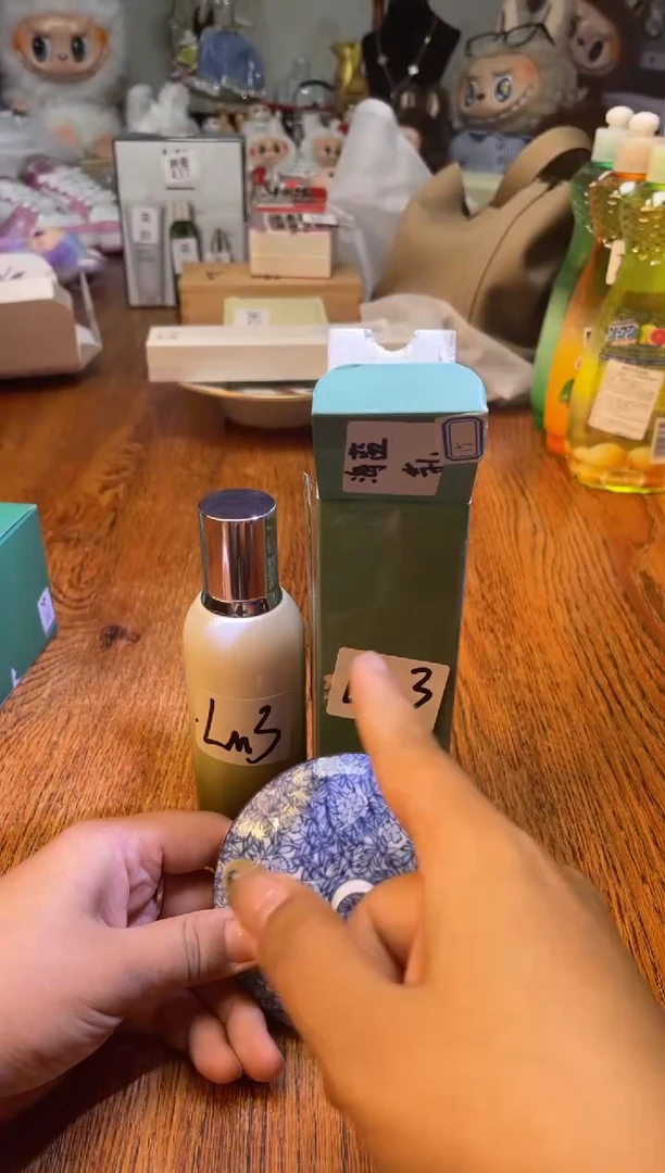 瓷片满20米包邮一单一付