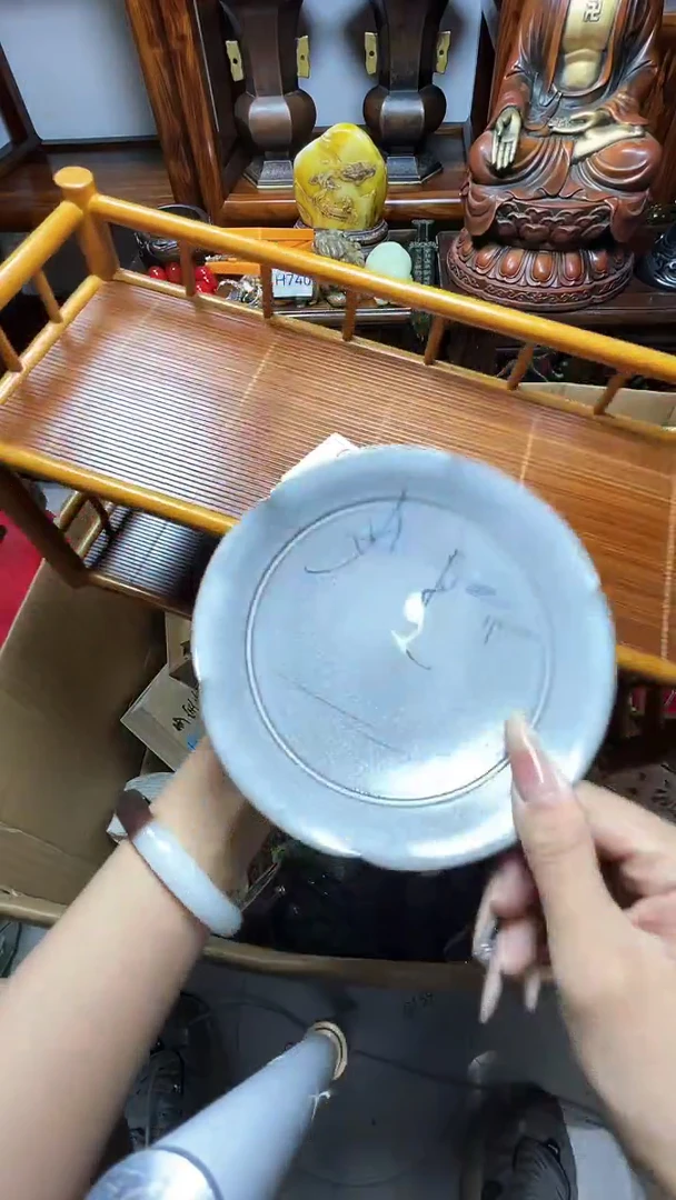 1瓷器瓷器瓷器瓷器