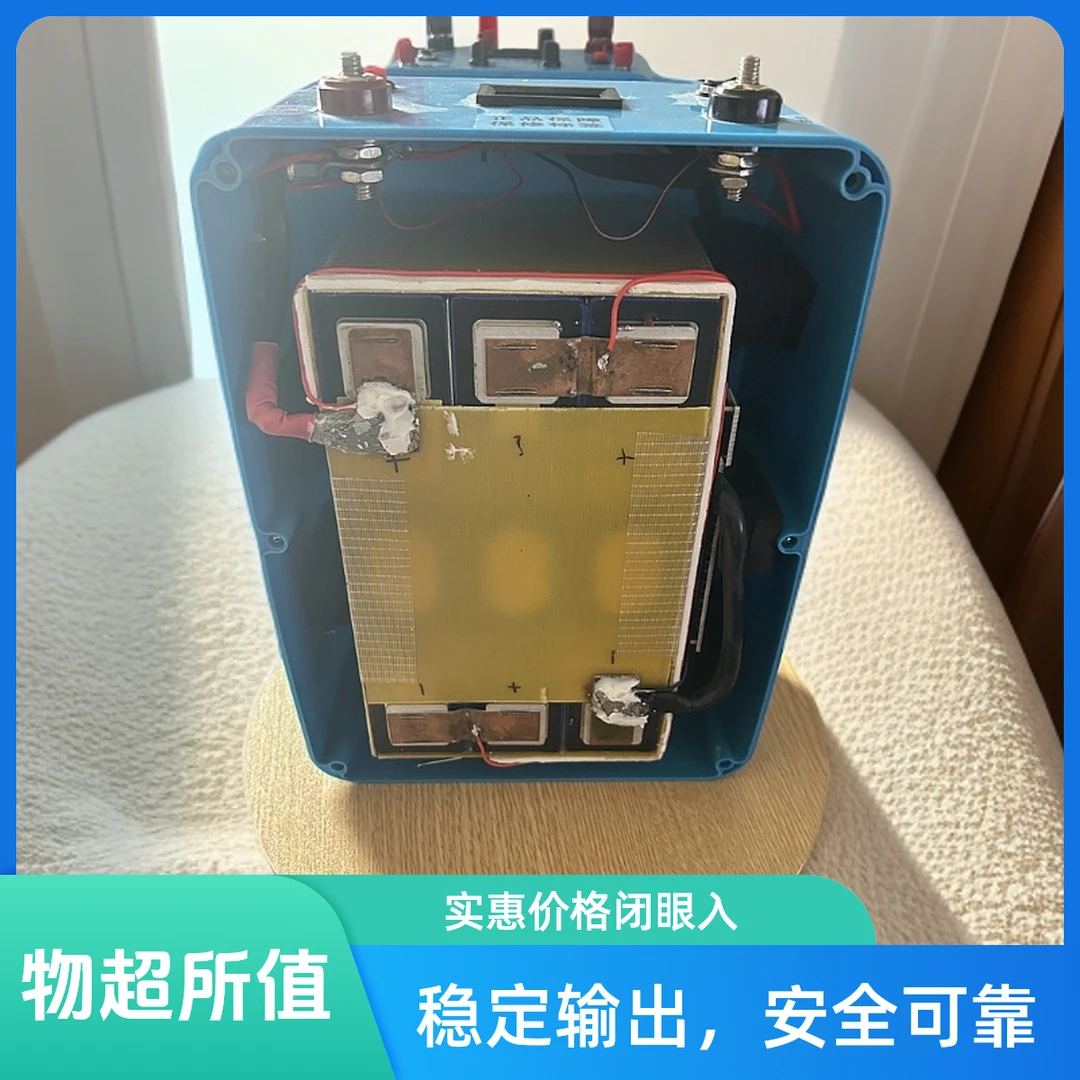 12V便携式大容量锂电池多功能