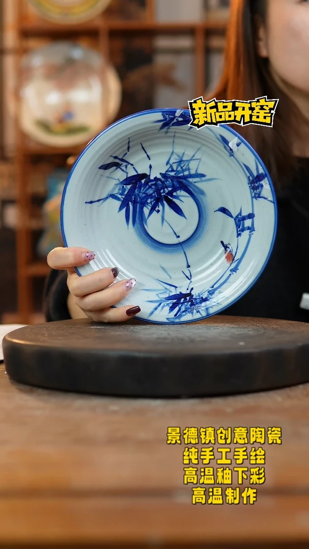 其他陶016景德镇陶瓷