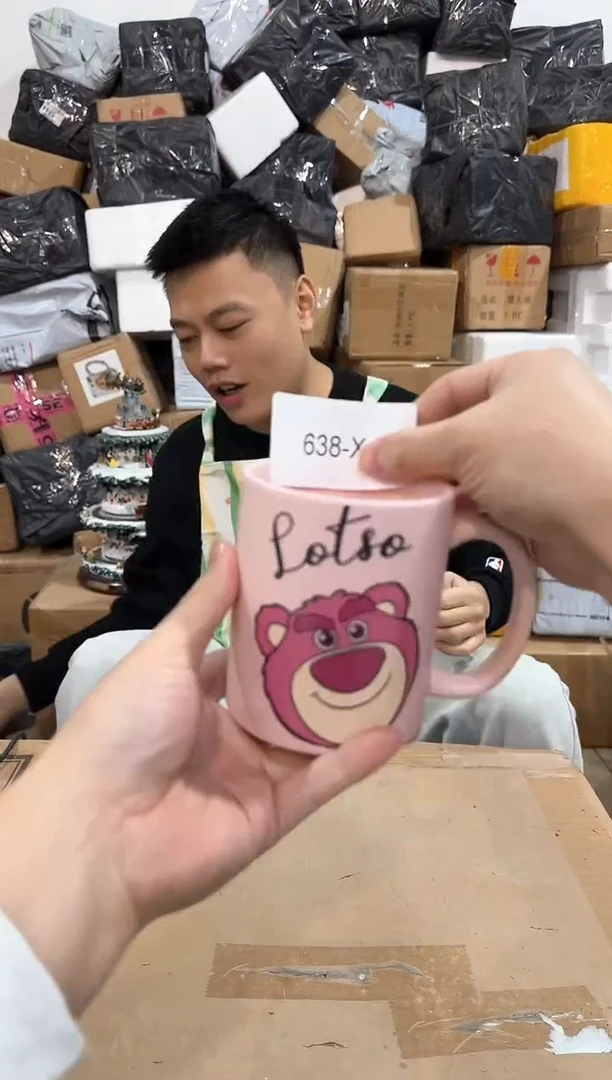 瓷片638-x孤品默认微瑕不退不换