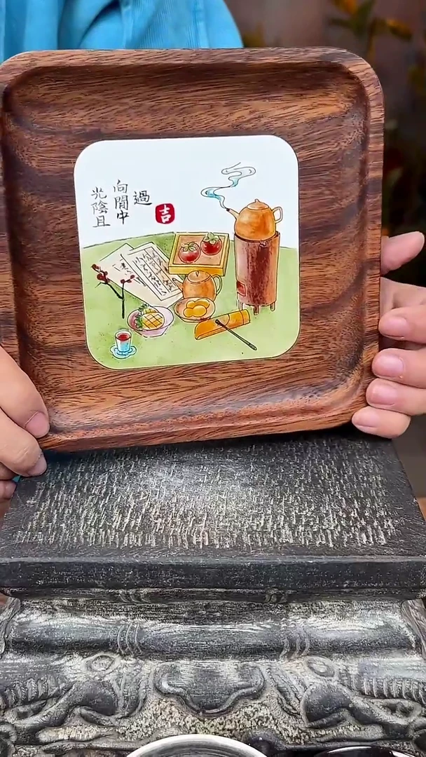 【闪购商品】摆件南美胡桃釉上彩茶盘收纳盘