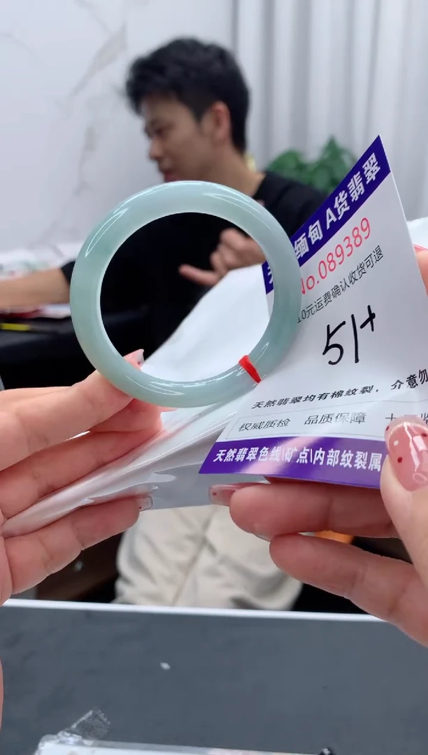 未镶嵌手镯翡翠有纹，完美者勿拍