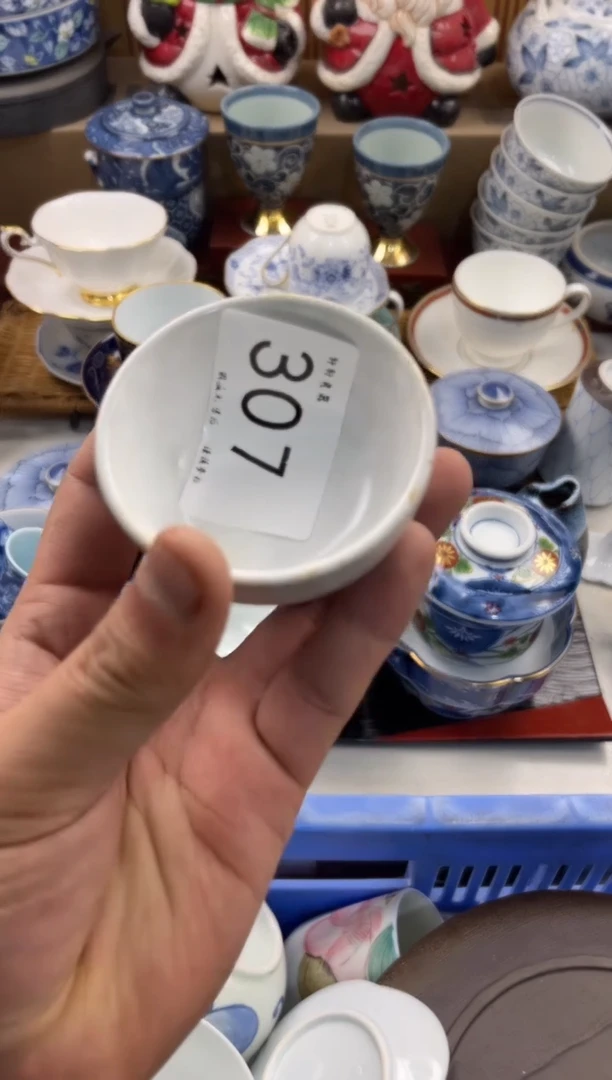 嘉*店铺名称 轩轩瓷器 闪购类型 定向 嘉虞