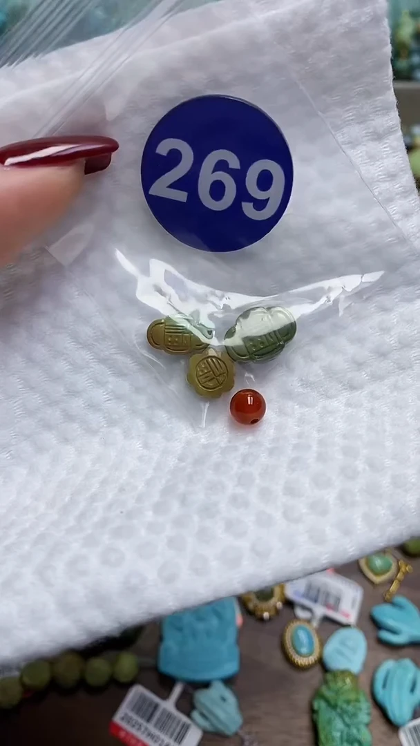 【闪购商品】玛瑙/玉髓珠子未镶嵌269