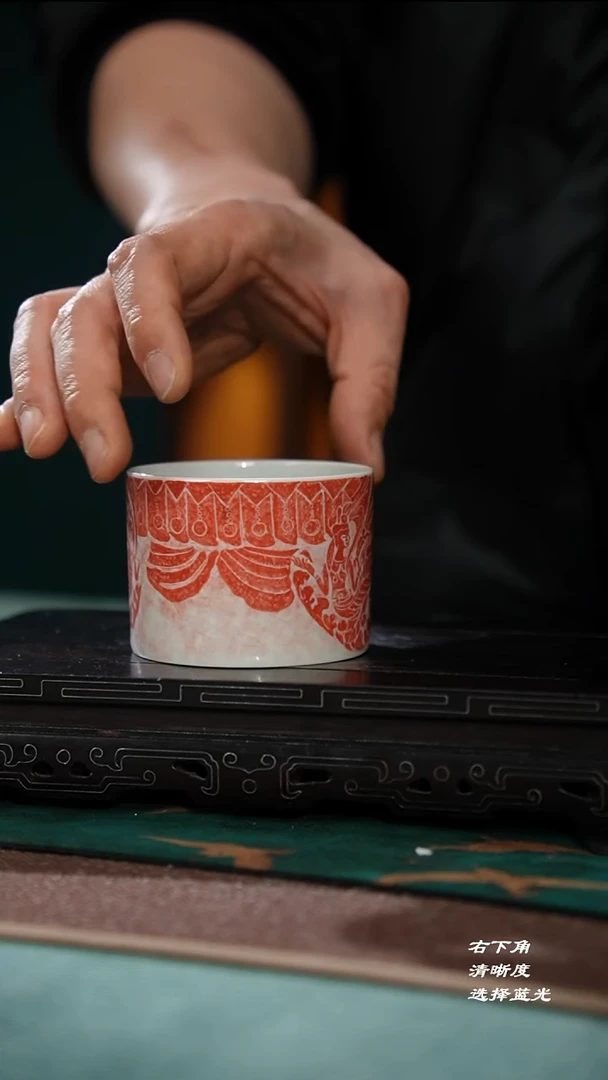 50-1拓片飞天涅槃直壁杯