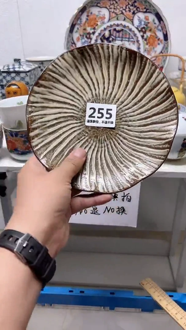 瓷片周**?255···············