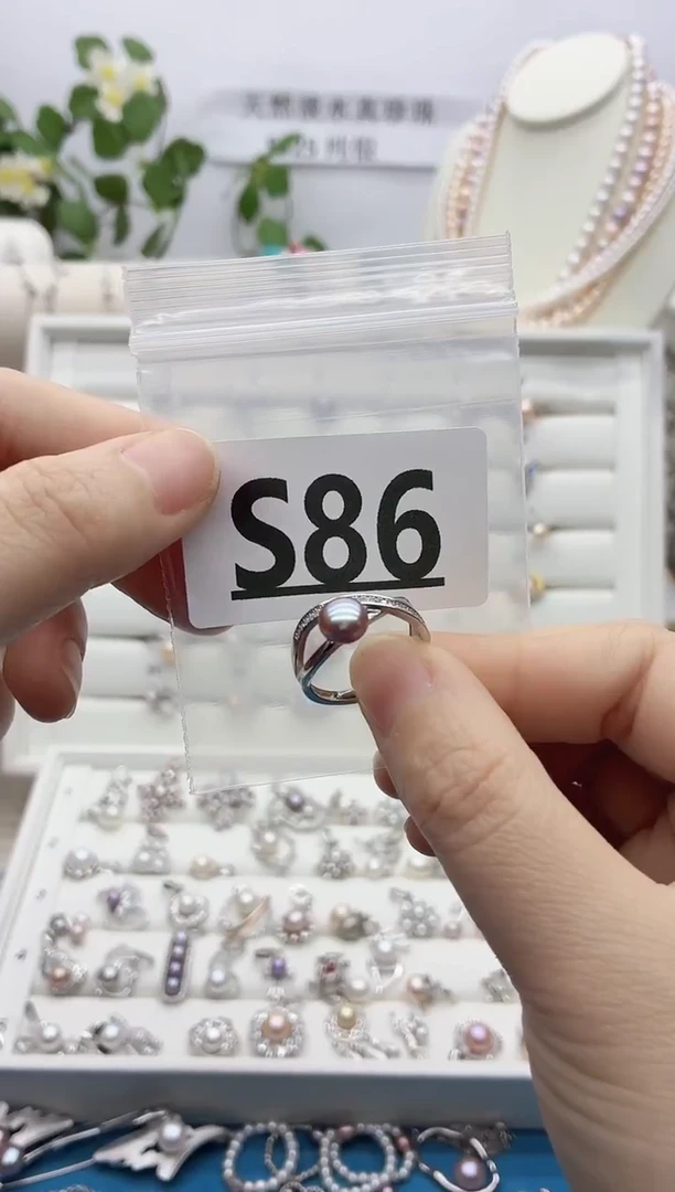 未镶嵌珠宝奇石淡水珍珠一****?S86