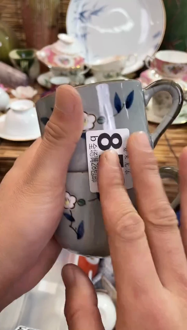 卡*859全场满28包邮，陶瓷茶具瓷器