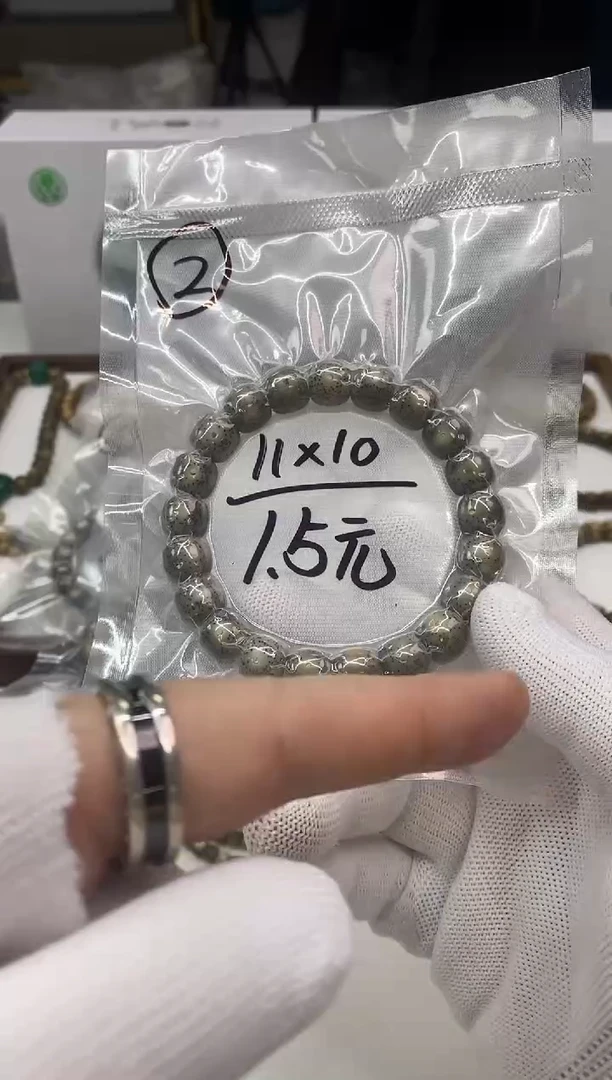 【闪购商品】星月菩提手串138     （2）