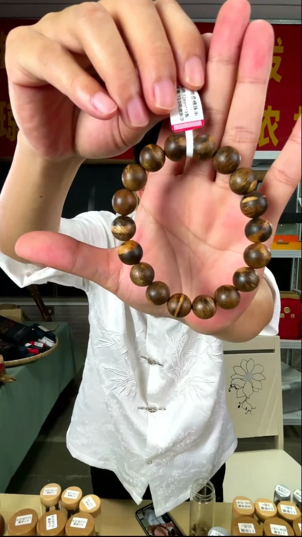 沉香手串海南沉香虎斑棋1.2圆珠单圈13克+