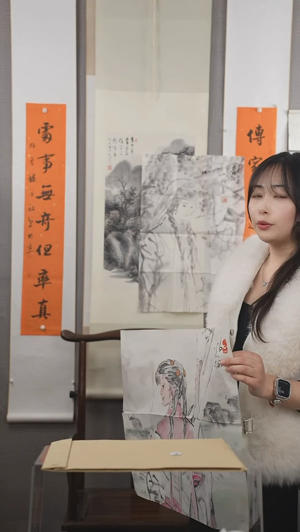 【闪购商品】书法吴老师 美女图 两平尺 纸心