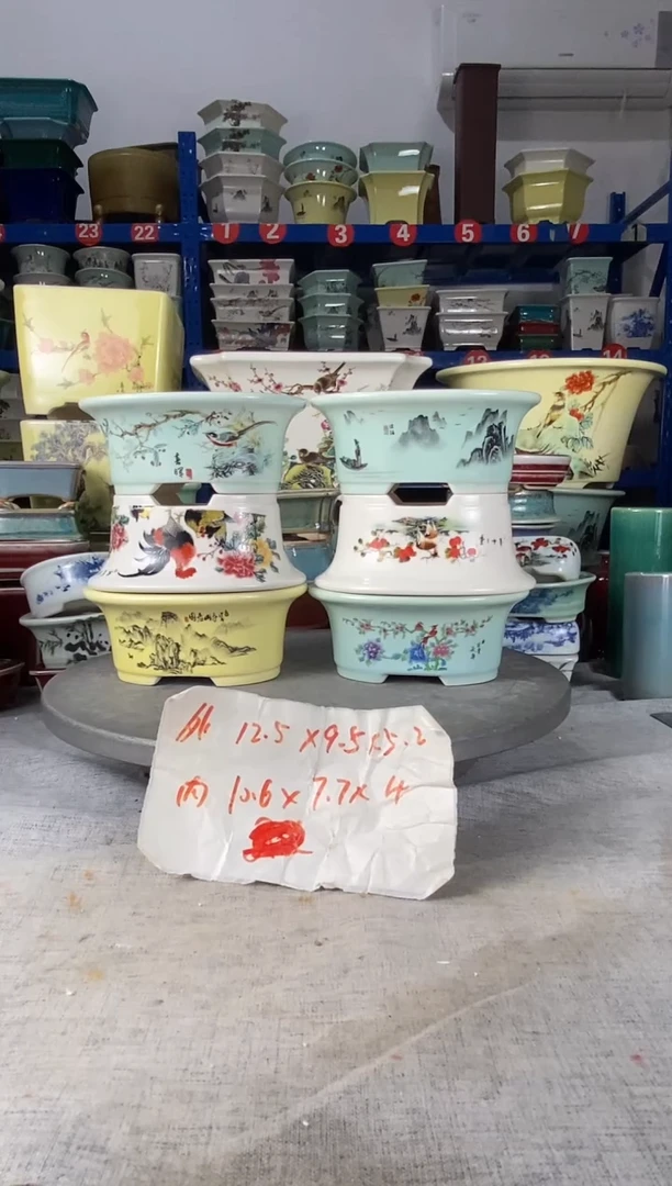 1519六只椭圆花盆