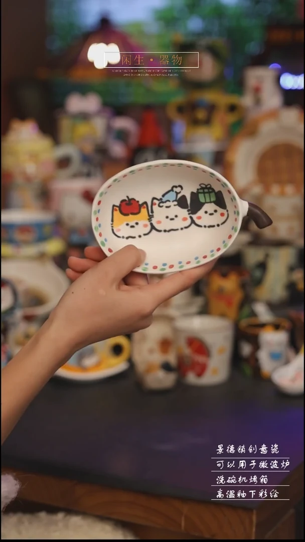 陶瓷景德镇可爱设计师款陶瓷