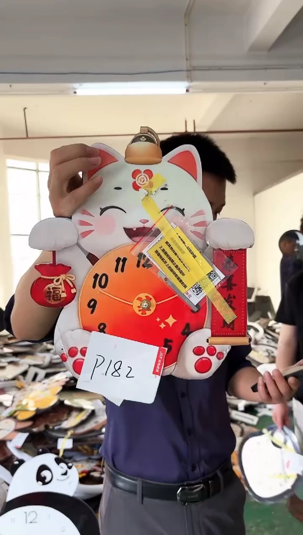 孤品微瑕朵朵闪购P182