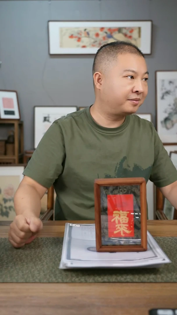书法手书/绘同款作品-协会会员老师