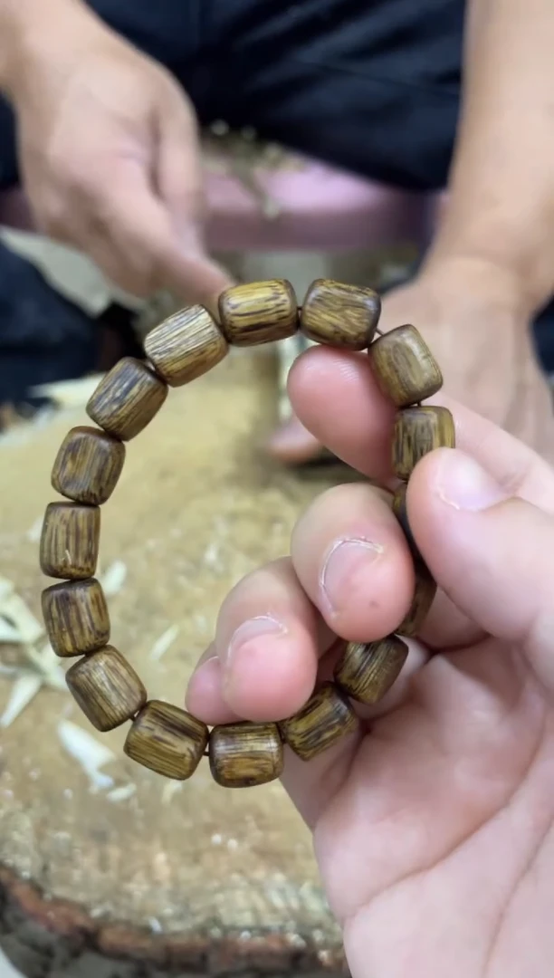 【闪购商品】沉香手串棋楠沉香手串 多样性发货1串