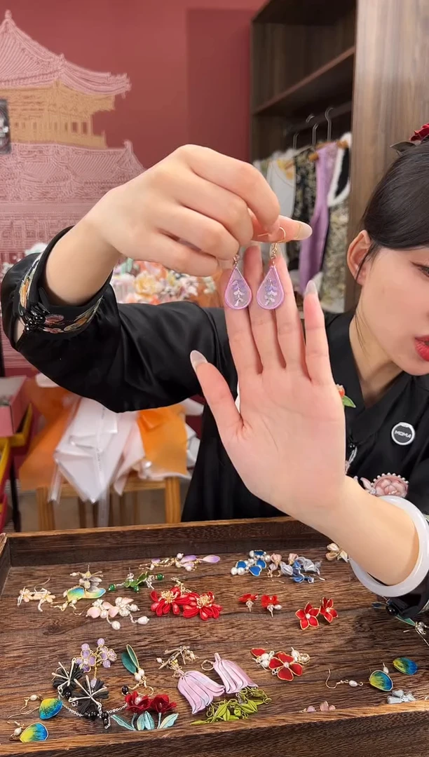 【闪购商品】刺绣苏绣世家非遗手工（耳环）