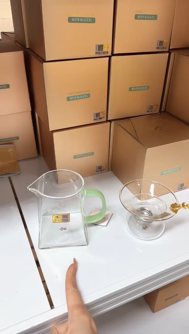 【闪购商品】@@禾器瀚然浅玉色+金鱼茶漏