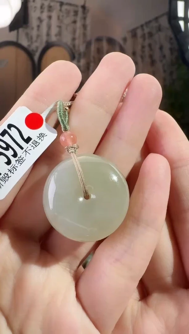 和田玉未镶嵌颈饰扣5972