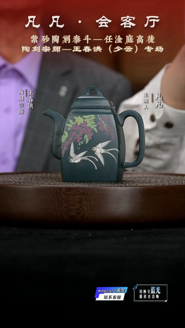 CJ90王春洪汉方某国绿300cc