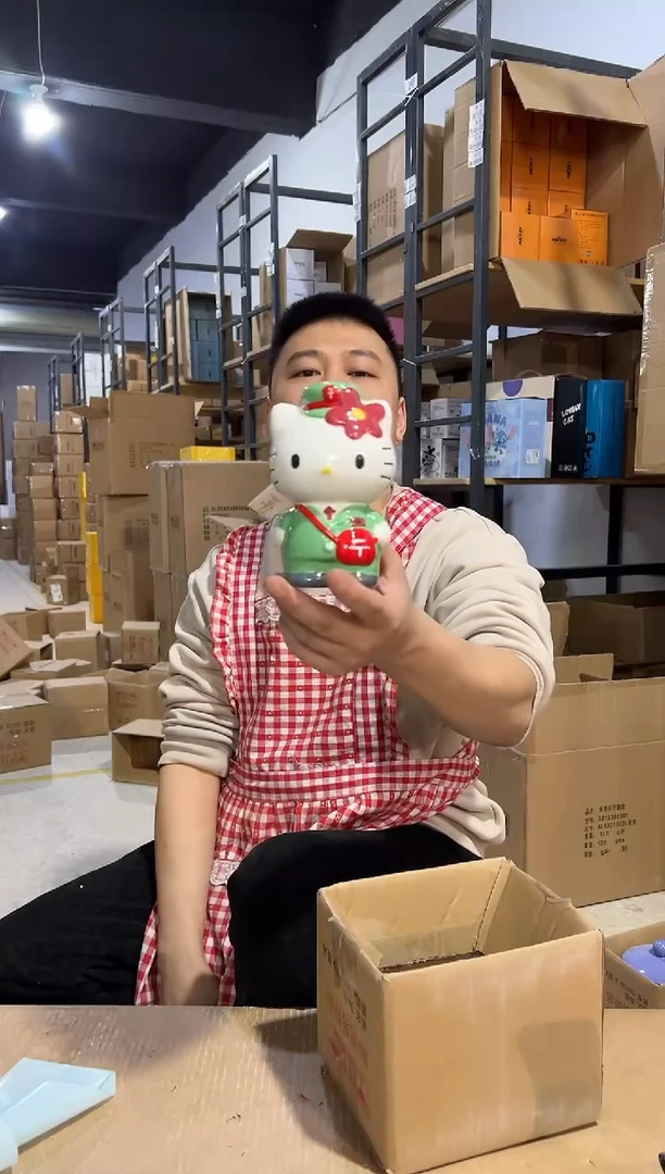 【闪购商品】杯b款绿色邮递员kt存钱罐