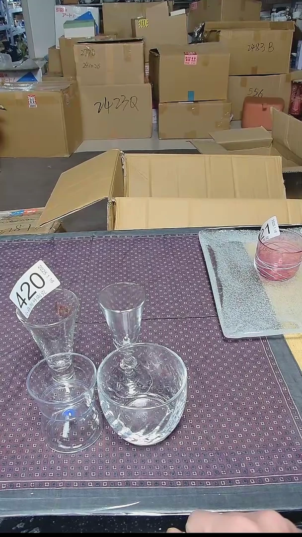 【闪购商品】杯小淼海外陶瓷工艺品