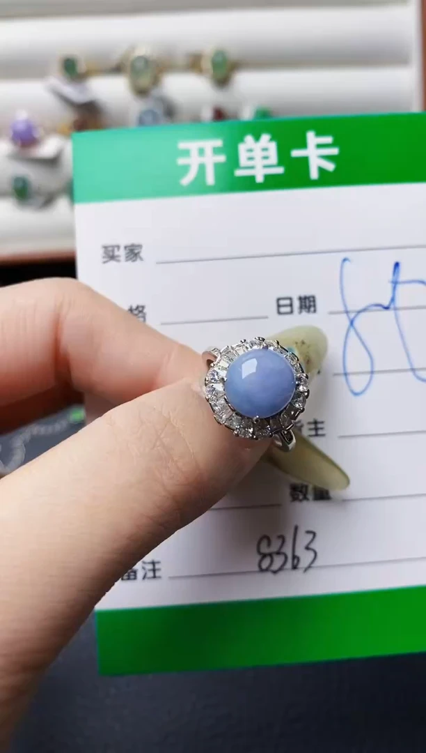 翡翠戒指银S925镶嵌8363