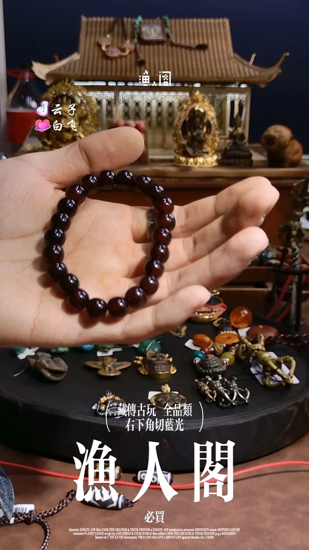 树脂制品啊啊啊啊啊啊啊啊啊