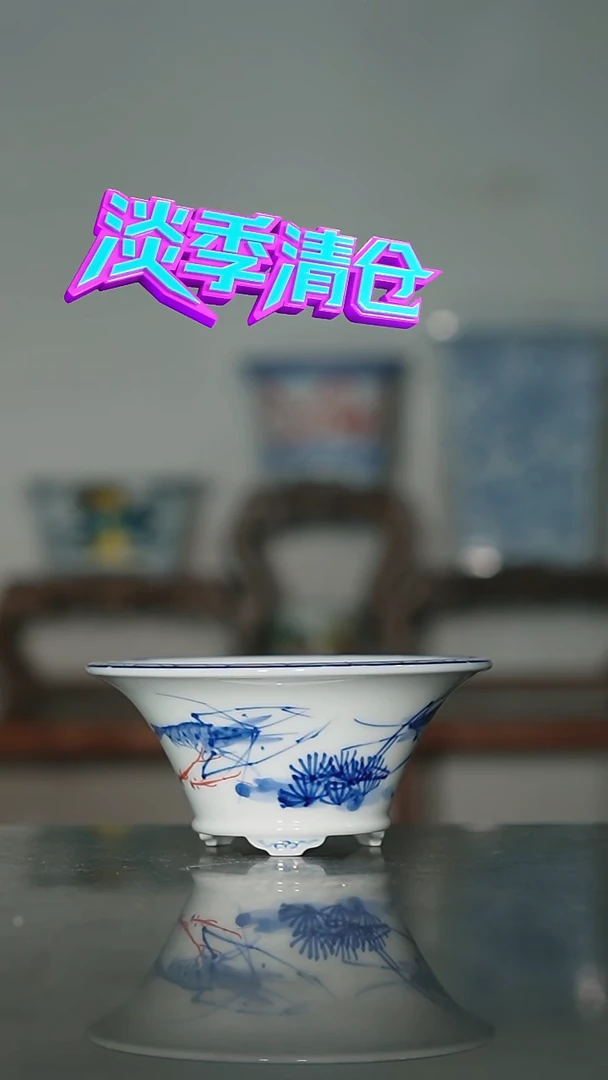 瓶墨奈手绘花盆内口9.5高4.8深左右