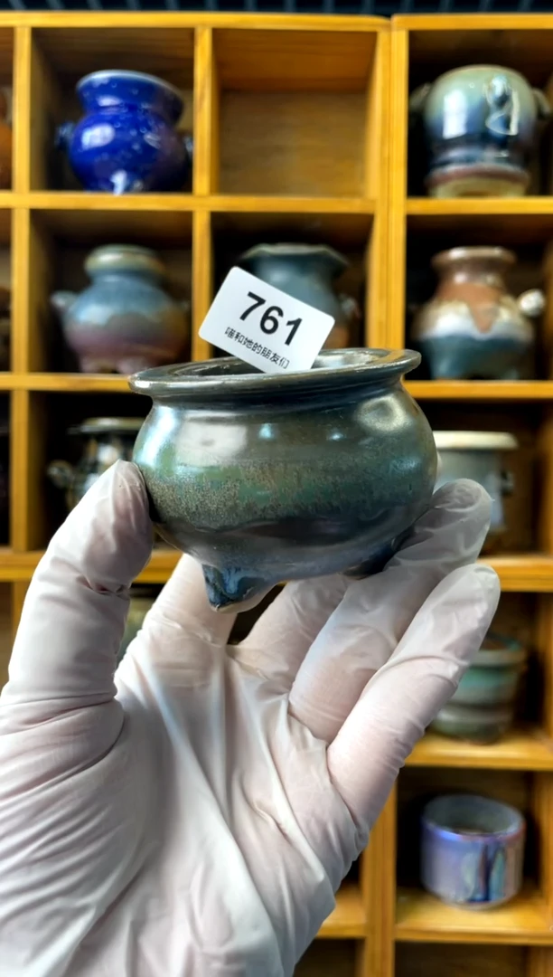 【闪购商品】陶761 内口4.5