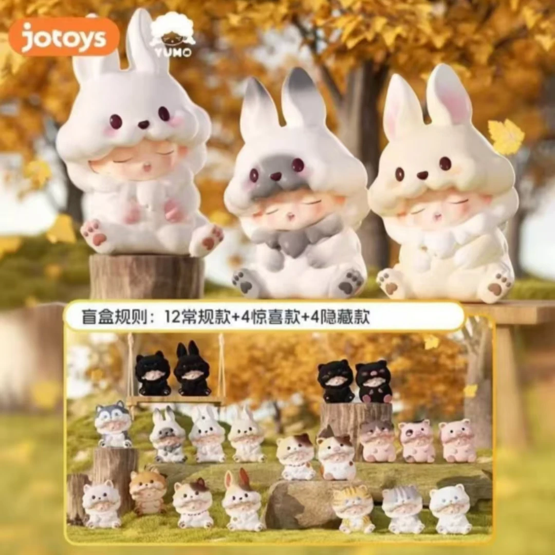 YUMO云梦暖暖靠近你盲盒手办摆件潮玩具女孩礼物