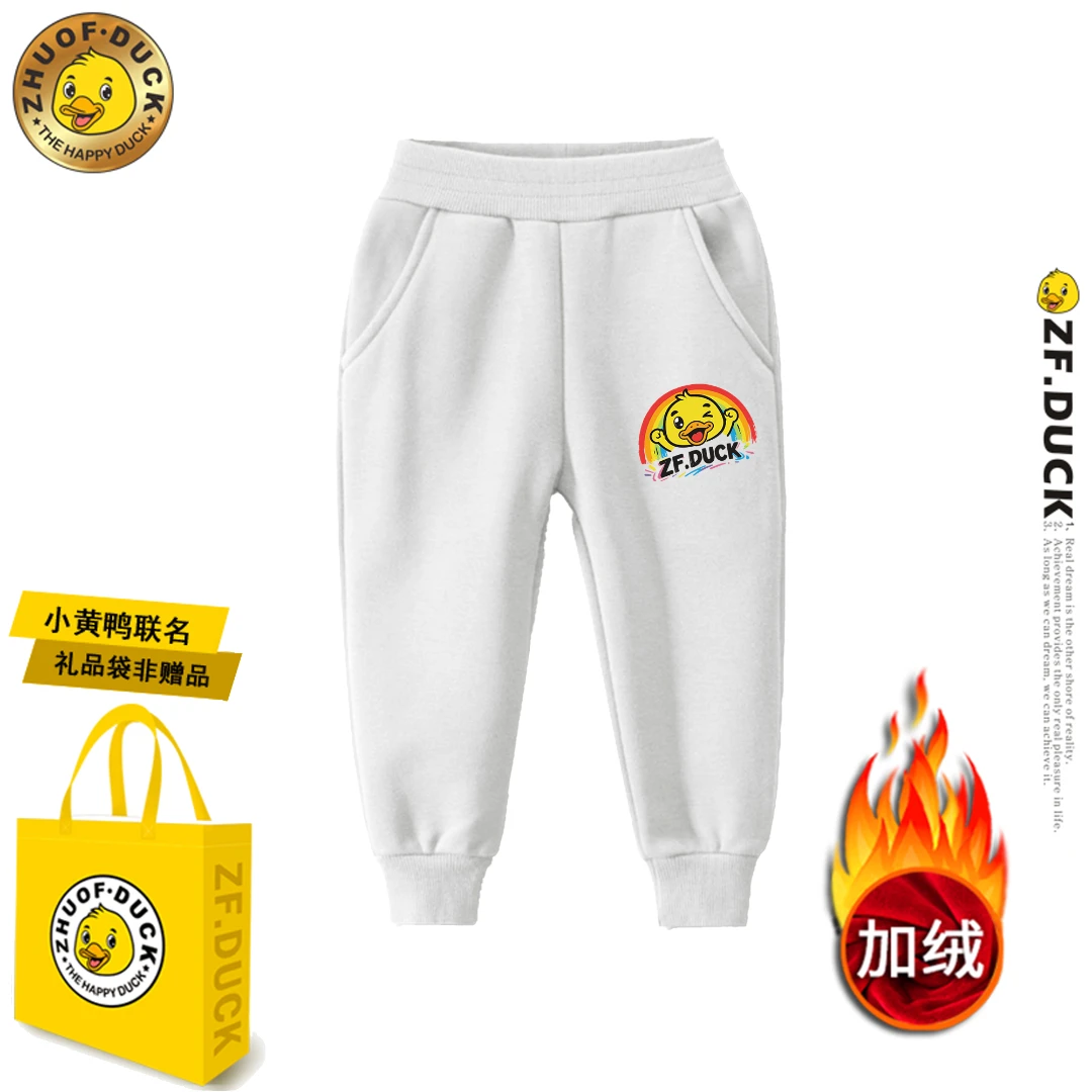 ZHUOF DUCK/卓飞小黄鸭420克童装休闲裤纯棉加绒保暖秋冬#CK10-48