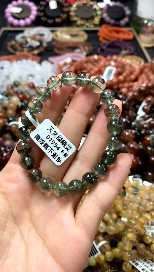 未镶嵌手链水晶8+