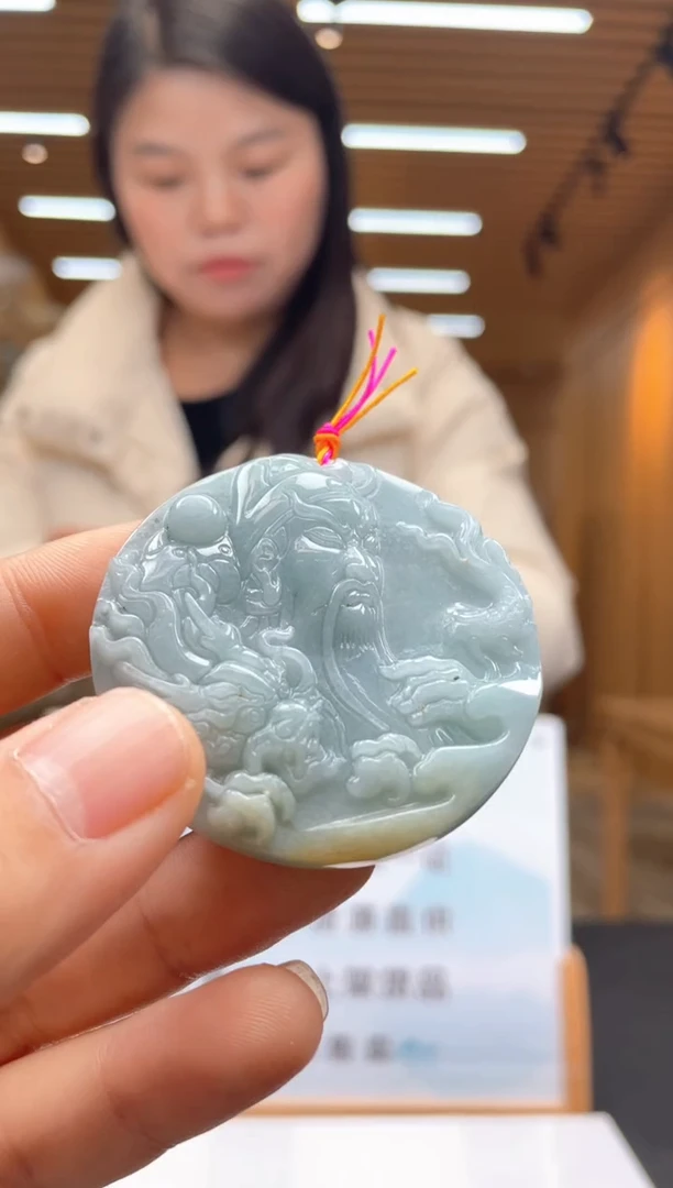 未镶嵌定制翡翠********510