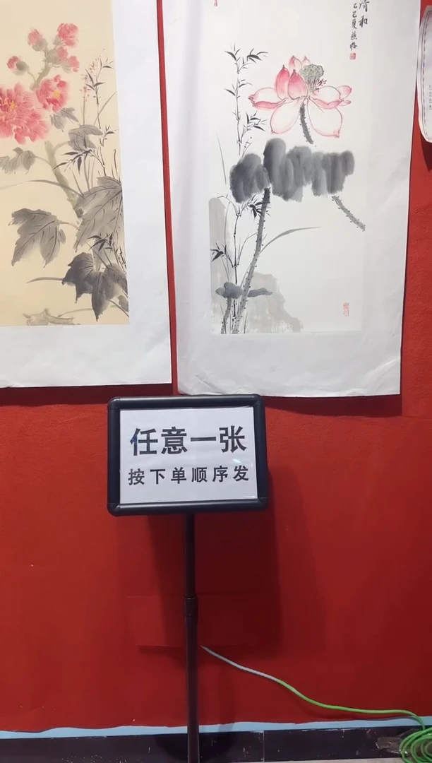 国画秦燕格国画手绘作品Y2