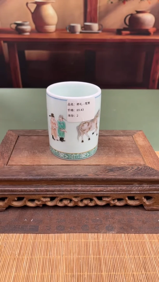【闪购商品】顾德茶器福利闪购链接