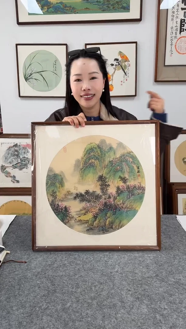 书法LS罗淞773--53*53绘画