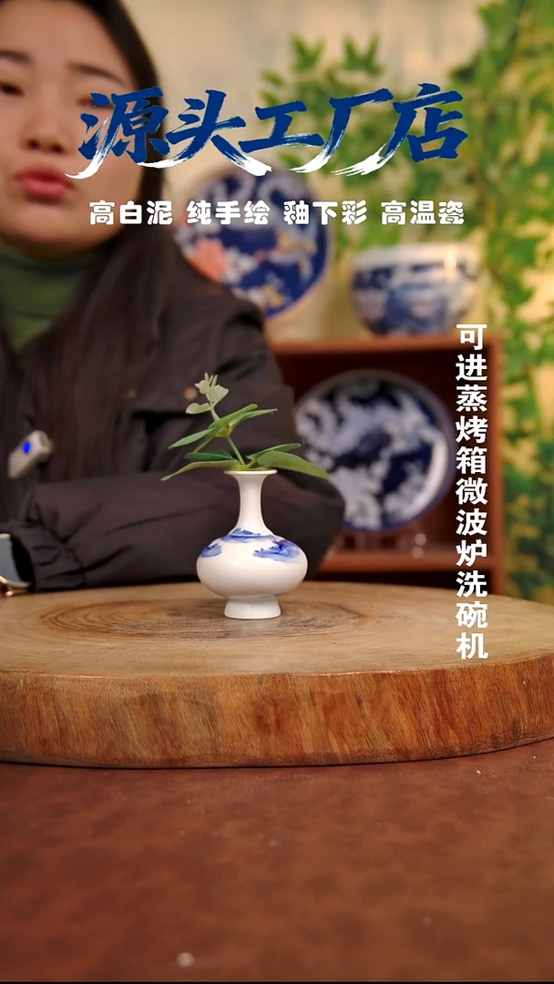 摆件白泥冰*泉景德镇手工手绘陶瓷【食品级】（代拍链接）