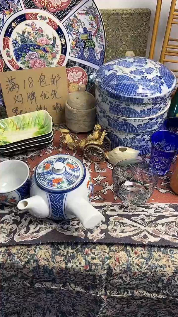 瓷片摆件..........