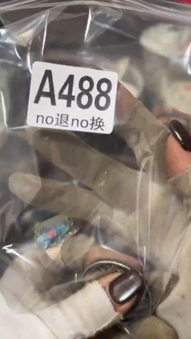 铜法*都是孤品 看好再拍